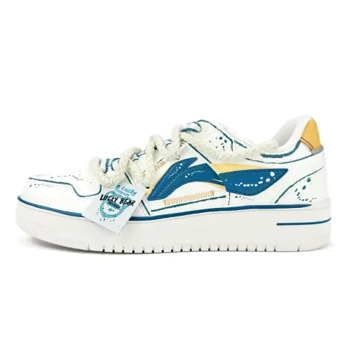 Li Ning Tianji Slip Resistant, Lightweight, And Breathable Height Increasing