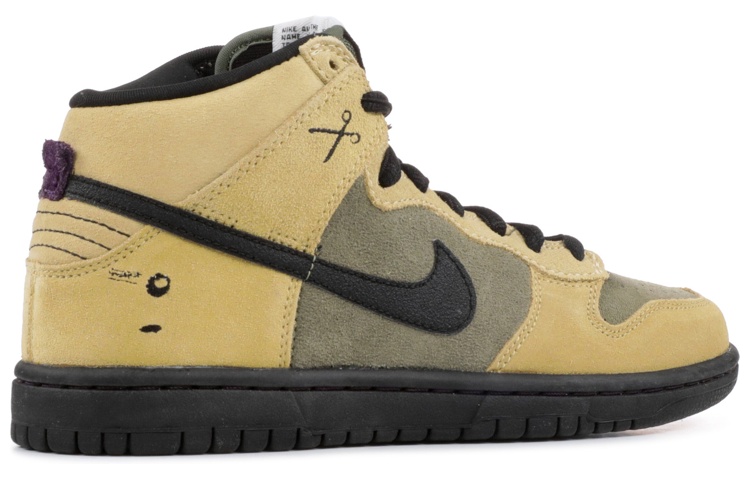 Мужские кеды Nike Dunk SB Chrome Ball Incident (сине-коричневые) — Синий / коричневый — фото 4
