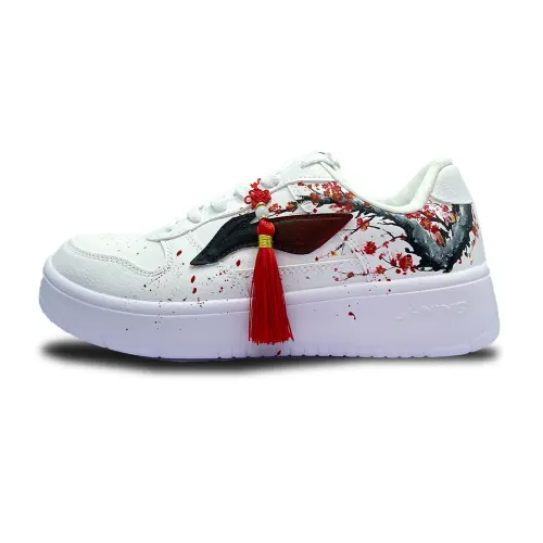 Li Ning Slip Resistant Abrasion Resistant Low top Skateboard Shoes Men's White