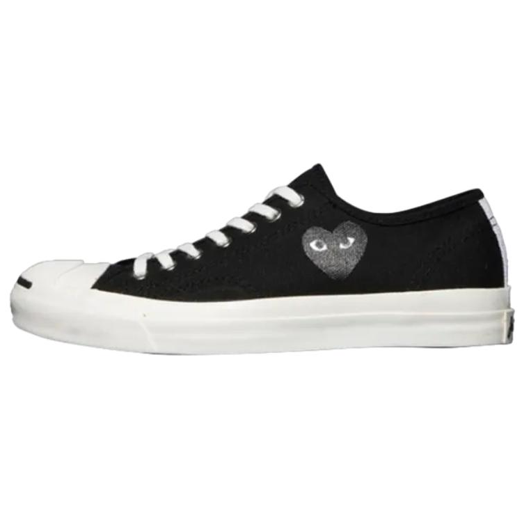 Jack Purcell Comme des Garçons x Jack Purcell Converse 'Black'