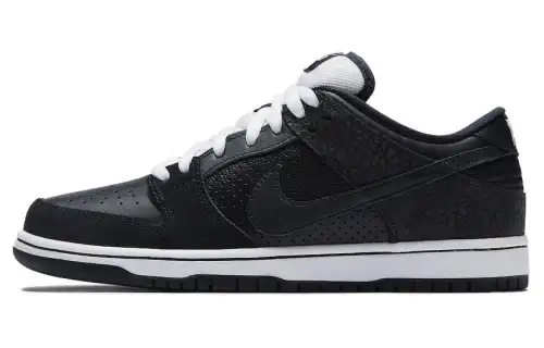 Nike X Murasaki Sports Sb Dunk Low 'Ride Life'