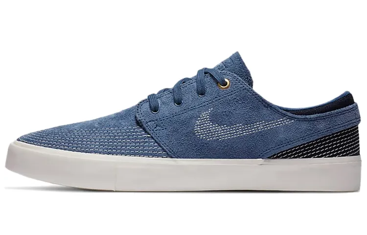 Nike Sb Zoom Stefan Janoski Rm Mystic Navy