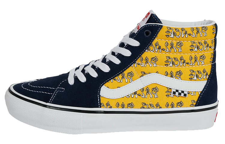 Sk8 Palace x Sk8 Skate Vans-Hi 'Shroom Pack - Yellow'