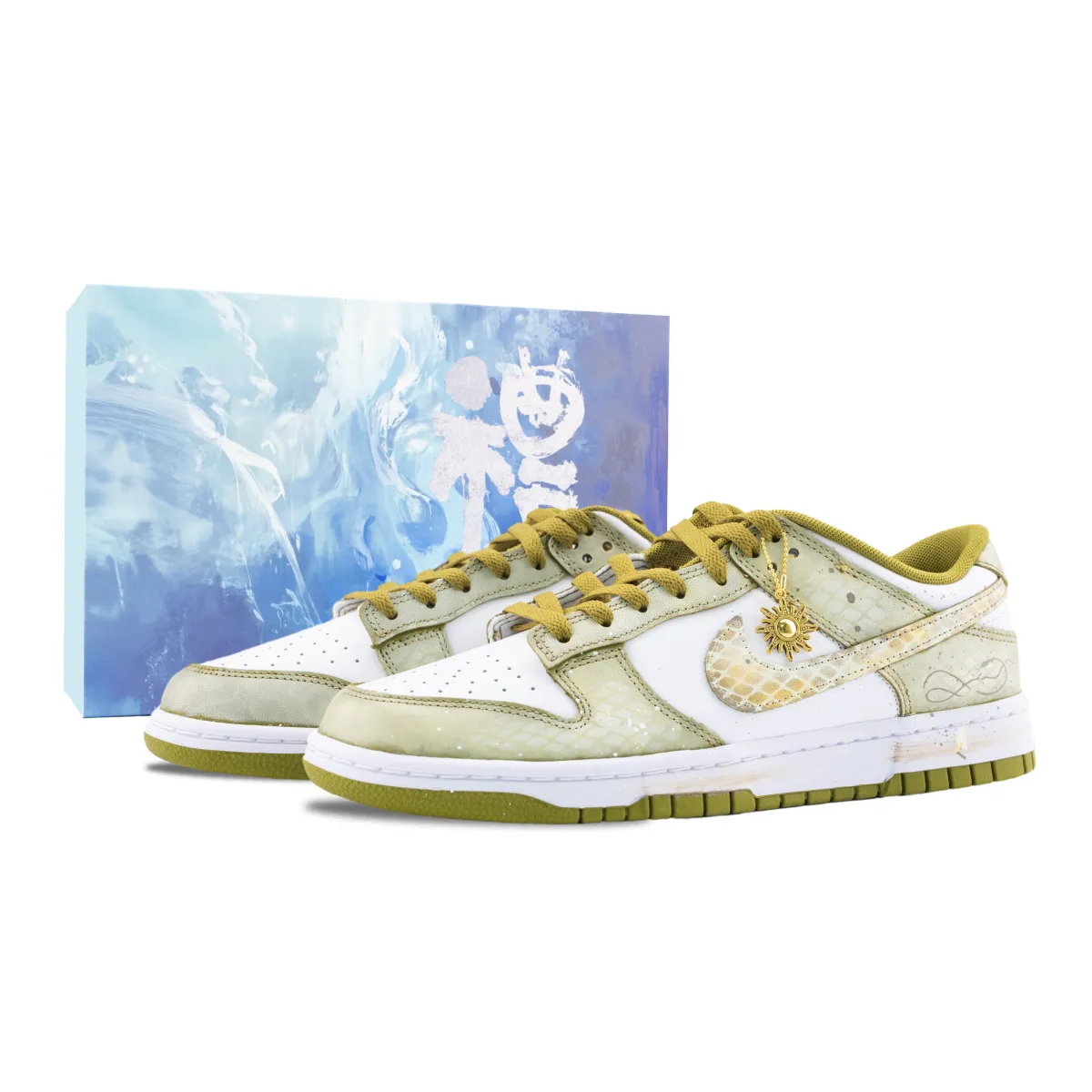 Nike Dunk Slytherin Abrasion Resistant Low top Skateboard Shoes Men's Yellow White