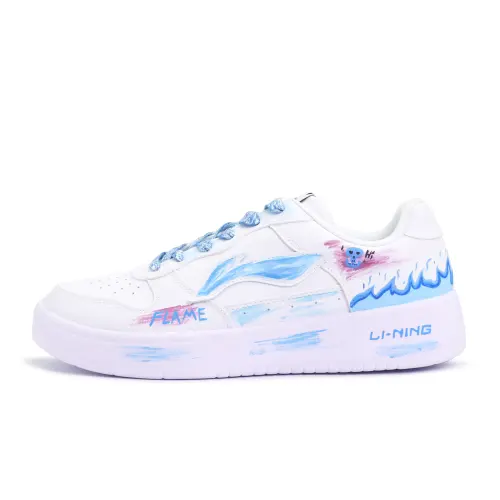 Li Ning Floating Boat Abrasion Resistant Lightweight Breathable Abrasion Resistant, Lightweight, And Breathable Low top