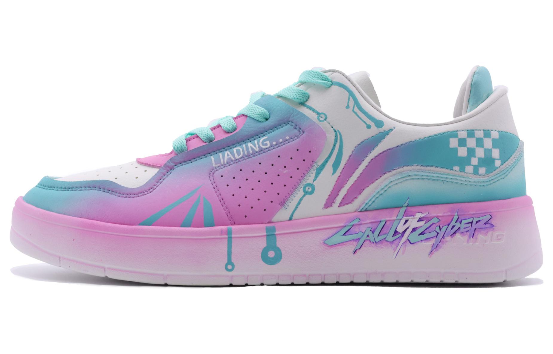 Li Ning Street Player The Future Is Here Slip Resistant Cushioning Abrasion Resistant