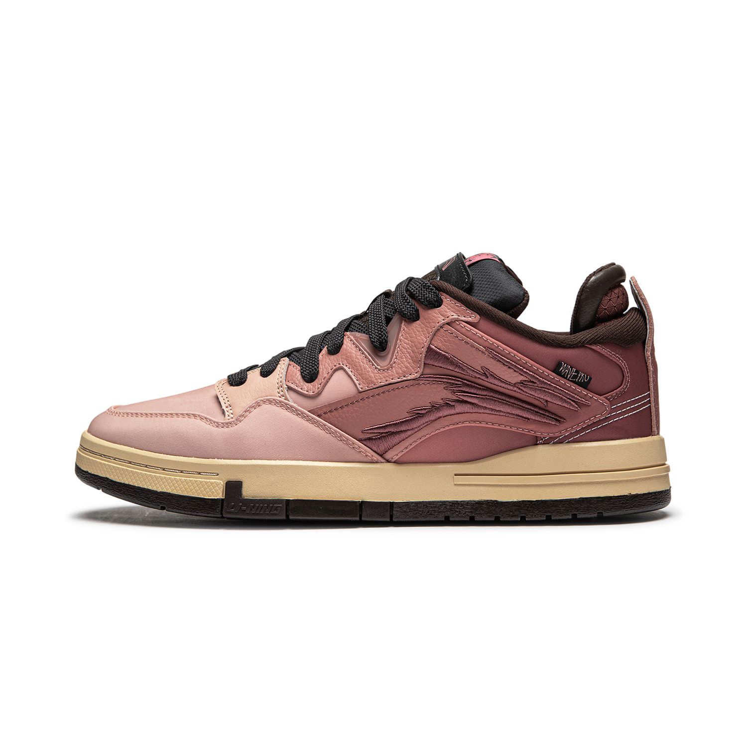 Li Ning Wave PRO Slip Resistant Abrasion Resistant Low top Skateboard Shoes Men's New Mist Rose Pink
