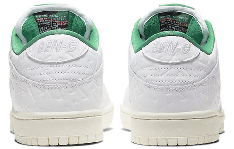 Кеды Nike Dunk SB (бело-зеленые) — фото 4