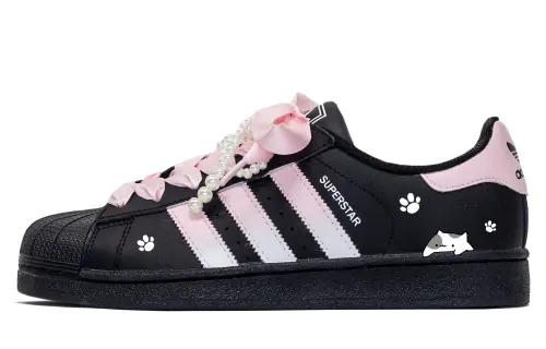 Adidas Originals Superstar 2 Abrasion Resistant Abrasion Resistant Low top Skateboard Shoes Women's Light Pink