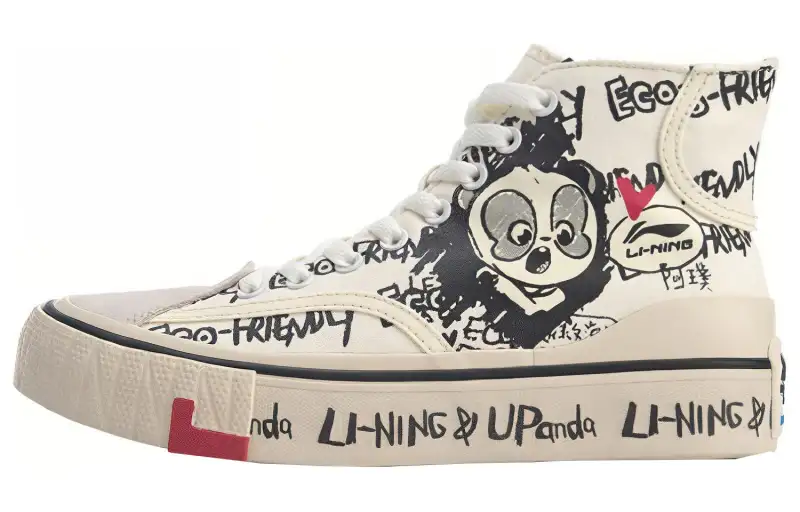 YOUXIONGMAO x Li Ning Non slip Lightweight High top Skateboard Shoes Women's Ecru