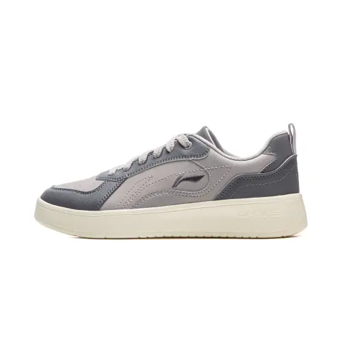 Li Ning Wheat Age Synthetic Leather Height Increasing Low top Skateboard Shoes Men's Gray