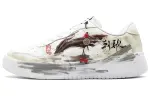 Li Ning Floating Boat Slip Resistant Abrasion Resistant Low top Skateboard Shoes Unisex White Gray