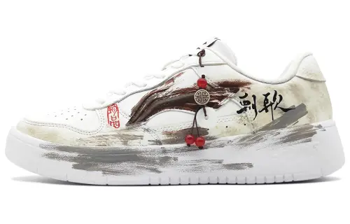 Li Ning Floating Boat Slip Resistant Abrasion Resistant Low top Skateboard Shoes Unisex White Gray