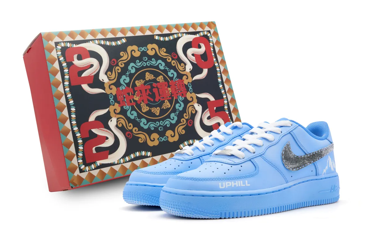 Nike Air Force 1 Abrasion Resistant Lightweight Low top Skateboard Shoes Men's Blue Silver