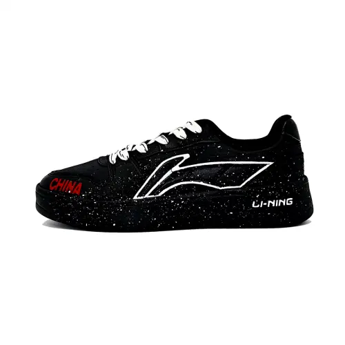 Li Ning Sycee Abrasion Resistant Lightweight Height Increasing Abrasion Resistant Lightweight Height Increasing Low top