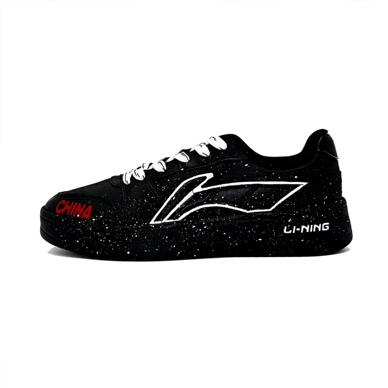 Li Ning Sycee Abrasion Resistant Lightweight Height Increasing Abrasion Resistant Lightweight Height Increasing Low top