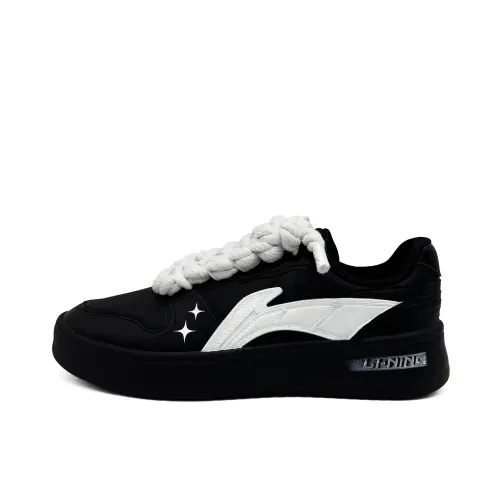 Li Ning Slip Resistant Breathable Abrasion Resistant Low top Skateboard Shoes Men's Black White