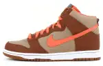 Nike Dunk High Fantastic Four Thing