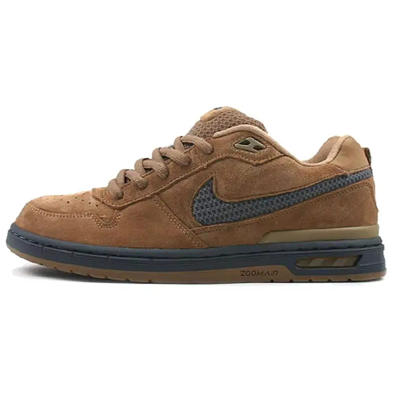 Nike Sb Paul Rodriguez Taupe