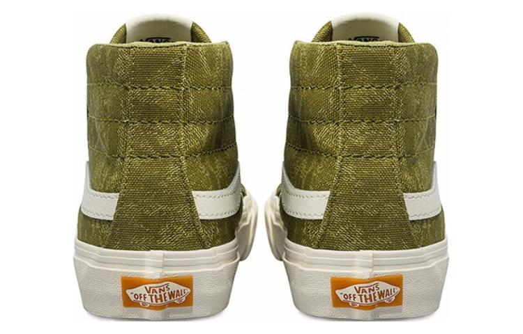 Унисекс кеды Vans SK8 38 VR3 (зелено-белый) — фото 5
