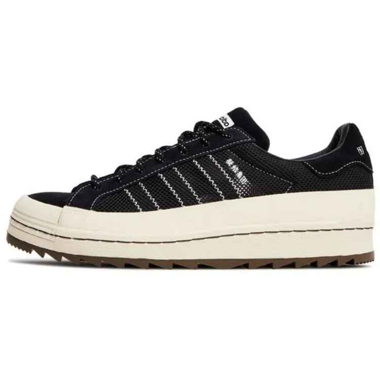 Superstar Clot x Neighborhood x Superstar Adidas Originals 'Carbon'