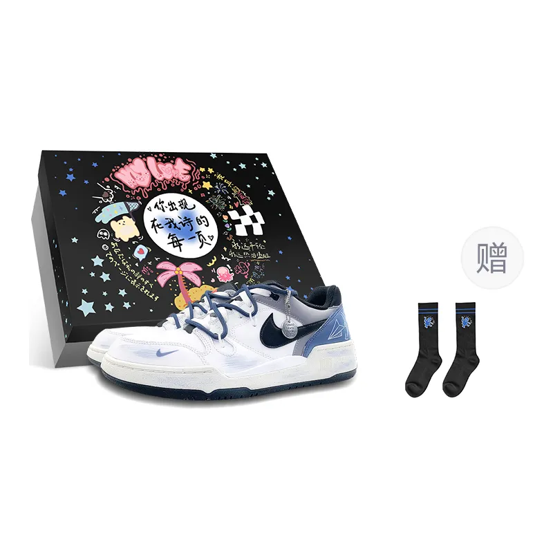 Nike Full Force Low top Skateboard Shoes Men's White Blue Gray