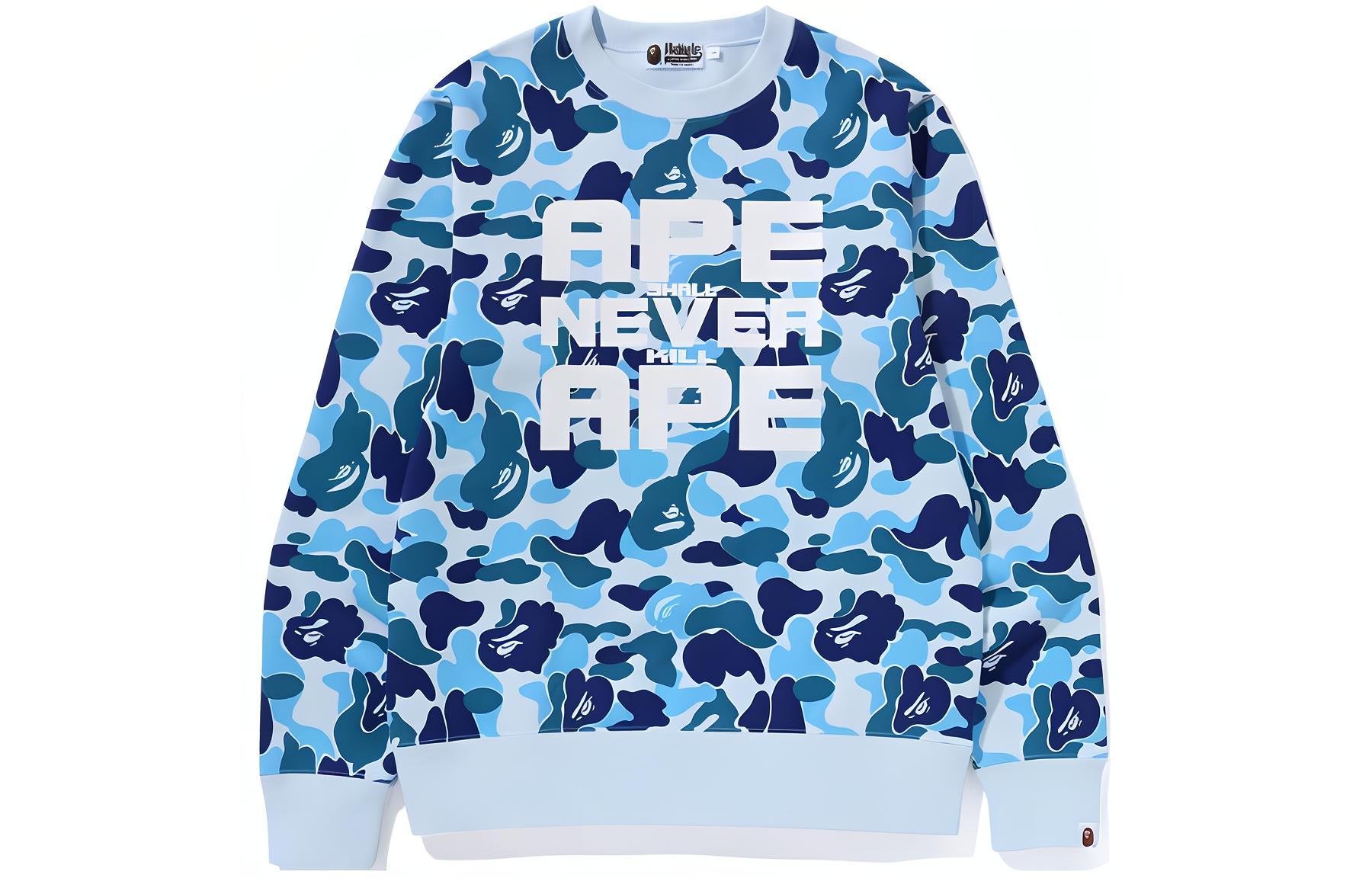 Мужской пуловер A BATHING APE 1K30-113-009 (камуфляжный)