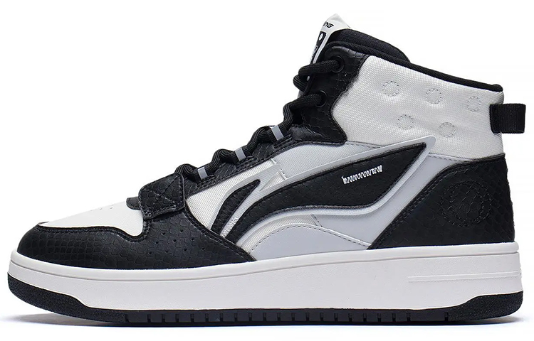Li Ning Mountain Plain Textile, Synthetic Leather Slip Resistant, Abrasion Resistant, Lightweight High top