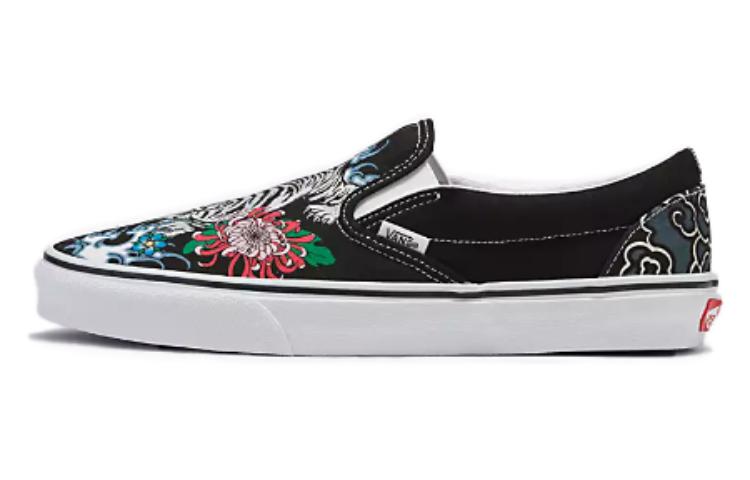 Slip-On Classic Vans 'Tiger Floral'