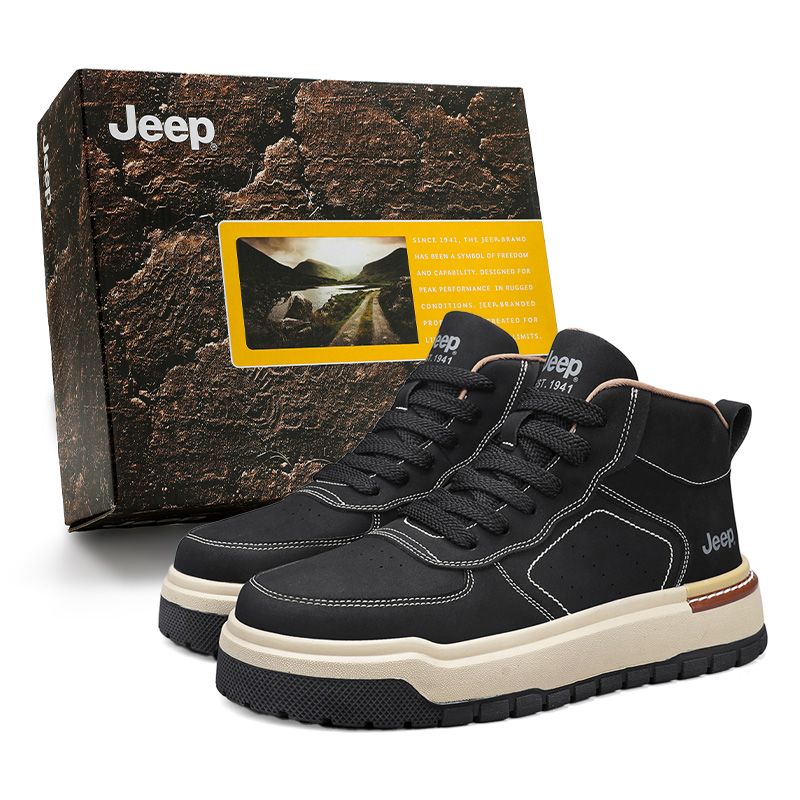 Мужские кеды Jeep Высокие (коричневые)