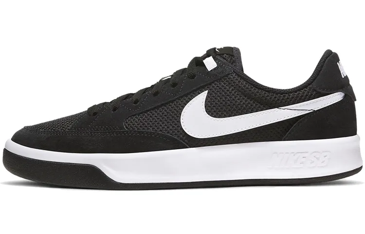 Nike Sb Adversary Black