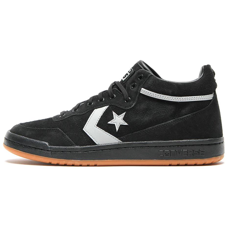 Fastbreak Converse Pro Mid 'Black Grey Area Gum'