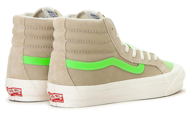 Кеды Vans Style 138 Lx (коричнево-зеленые) — фото 3