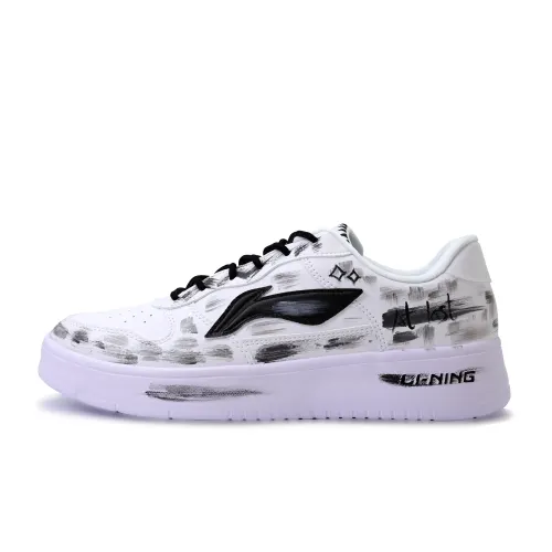 Li Ning Floating Boat Between White, Hand Drawn, Graffiti Synthetic Leather