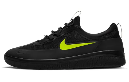Nike Sb Nyjah Free 2 Black Cyber