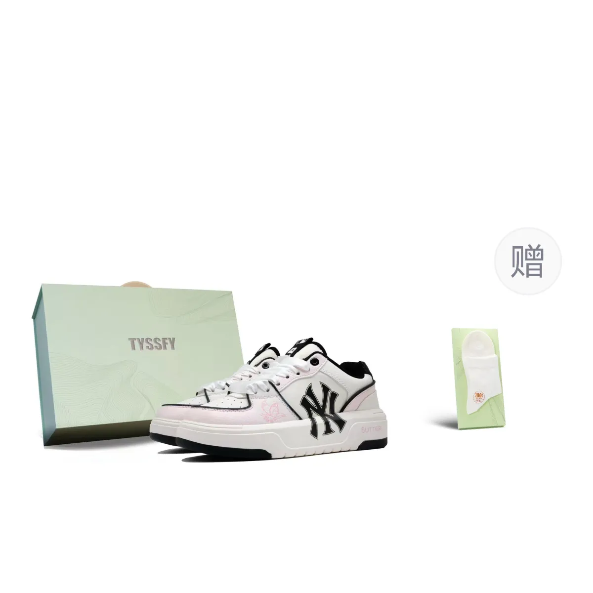 MLB Chunky Liner Pink Butterfly Love Box Abrasion Resistant Low top Skateboard Shoes Unisex Pink White