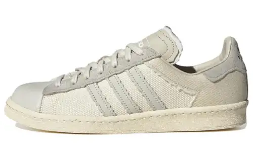 Campus Highsnobiety x Campus Adidas Originals 'HIGHArt'