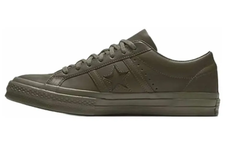 One Star Engineered Garments x One Star Converse 'Olive'