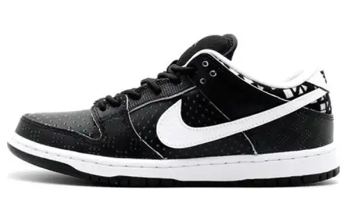 Nike Sb Dunk Low Bhm 2015