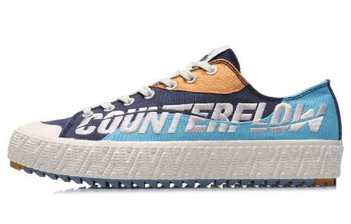 Li Ning CF Textile, Synthetic Leather Slip Resistant Breathable Lightweight Balance Abrasion Resistant Low top