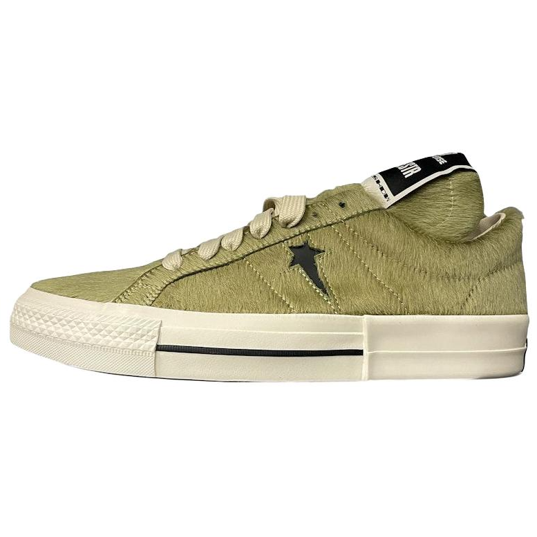 Кеды Converse Converse One Star Pro Ox Rick Owens DRKSHD (зеленые)
