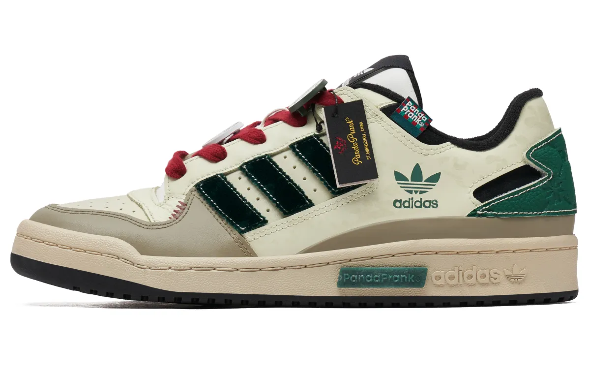 Adidas Originals FORUM Lightweight Low top Skateboard Shoes Unisex Brown Green