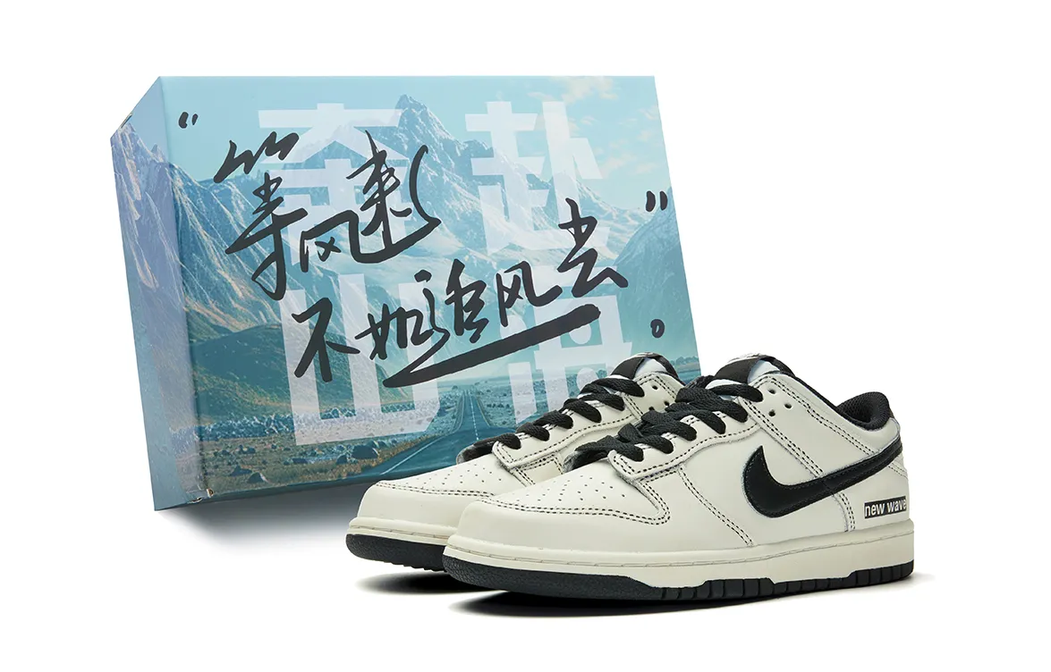 Nike Dunk Slip Resistant Abrasion Resistant Low top Skateboard Shoes Men's Beige Black