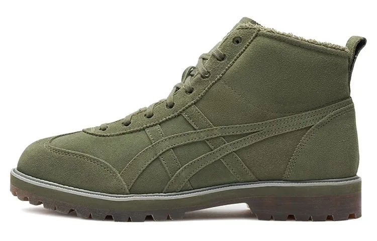 Onitsuka Tiger Rinkan Boot Pf 'Dark Green'