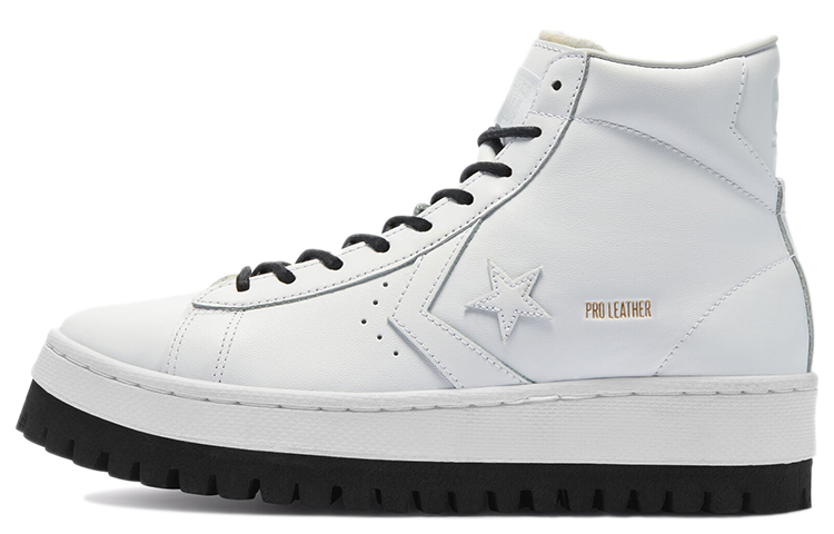 Converse Cons Pro Leather Skateboard Shoes Unisex High Top White