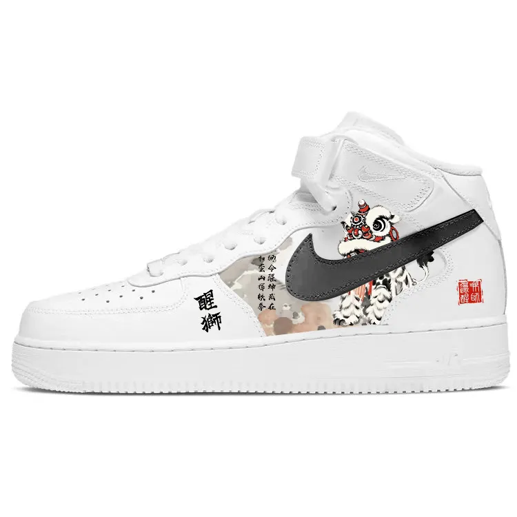 Nike Air Force 1 Slip Resistant, Abrasion Resistant, Lightweight Mid top Skateboard Shoes Men's Pure White