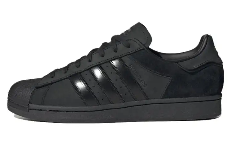 Adidas Superstar Core Black Carbon