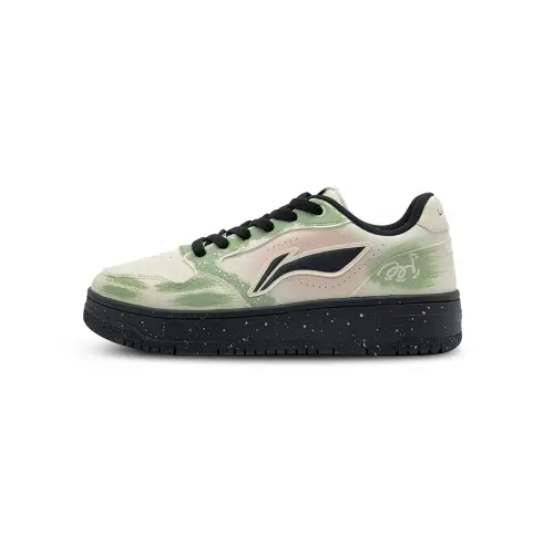 Li Ning Tianji Soft Slip Resistant Abrasion Resistant Low top Skateboard Shoes Unisex Matcha