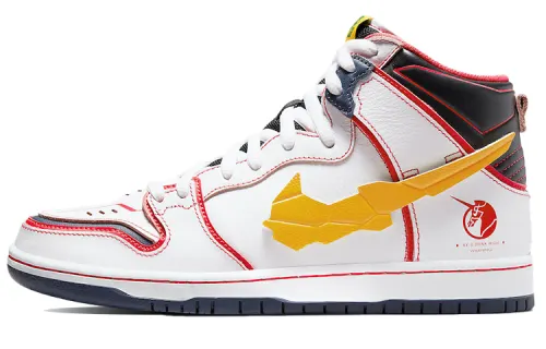 Nike X Gundam Sb Dunk High 'Project Unicorn RX 0'