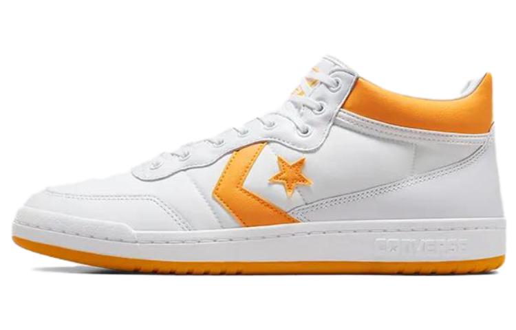 Fastbreak Converse Pro Mid 'White Light Yellow'